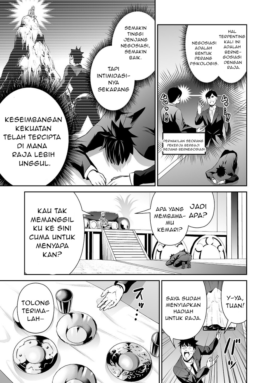 Salaryman Ga Isekai Ni Ittara Shitennou Ni Natta Hanashi